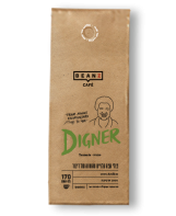 דיגנר, טנזניה