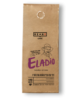 אלאדיו, קוסטה ריקה