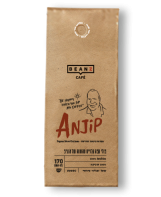 אנג'יפ, פפואה גינאה החדשה