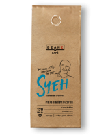 סיה, אינדונזיה